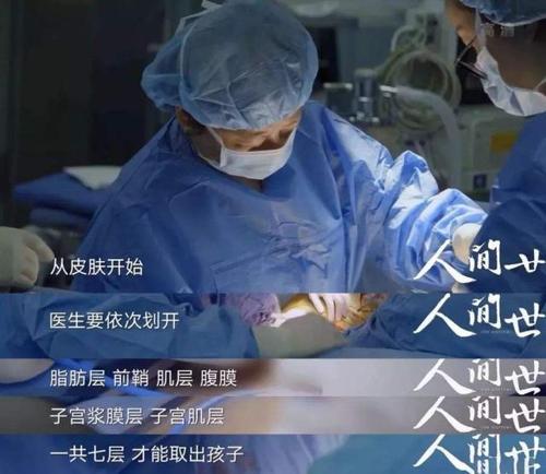代生孩子亲身经历(我与代生孩子的亲身经历)